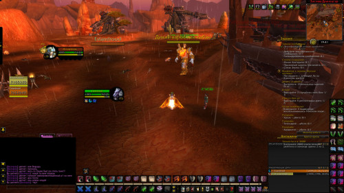 WoWScrnShot 082022 224052