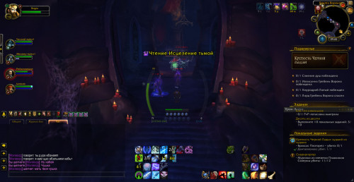 WoWScrnShot 082022 094011