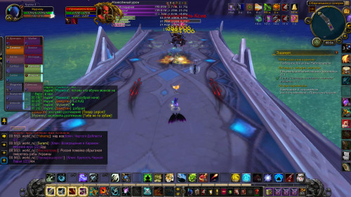 WoWScrnShot 082022 005617