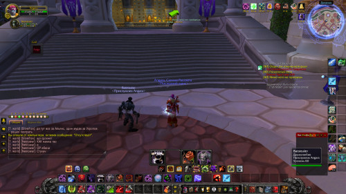 WoWScrnShot 082222 212642