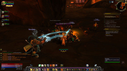 WoWScrnShot_082322_085912