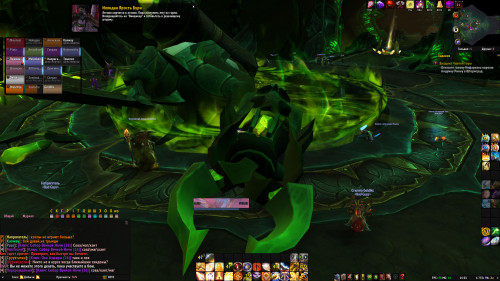 WoWScrnShot 082422 140129