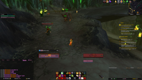 WoWScrnShot 082422 121538