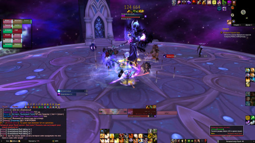 WoWScrnShot 082722 193201