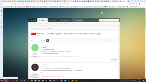 изображение 2022 08 28 134454170