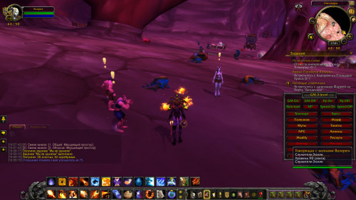 WoWScrnShot 082822 195918