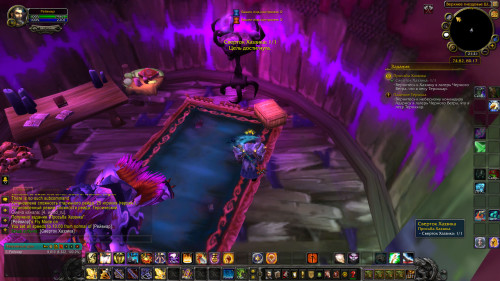 WoWScrnShot 082922 212117