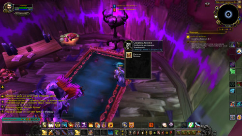 WoWScrnShot 082922 212113