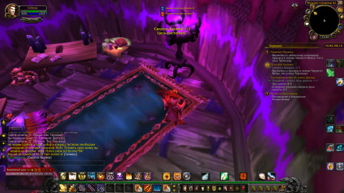 WoWScrnShot 082922 212010