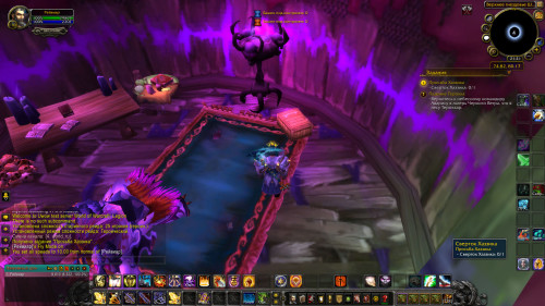 WoWScrnShot 082922 212108