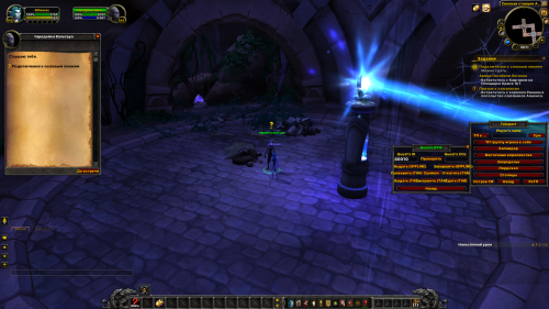 изображение 2022 08 31 121150504