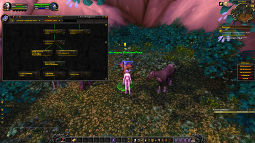 изображение 2022 09 01 174645726