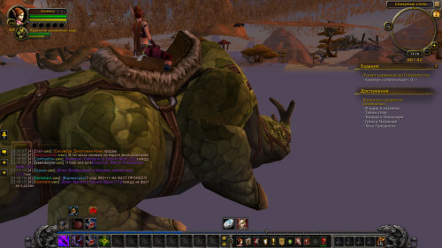 WoWScrnShot 090222 231633