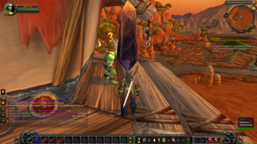WoWScrnShot 042222 122746