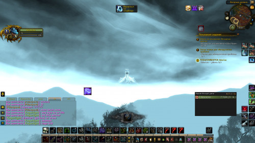 WoWScrnShot 090222 105732