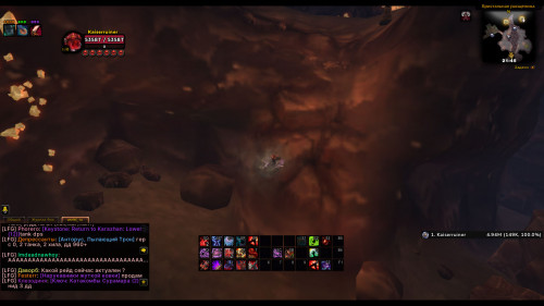 WoWScrnShot 083022 214555
