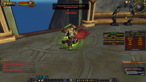 изображение 2022 09 02 124827335