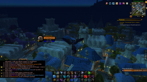 WoWScrnShot 090222 042247