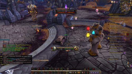 WoWScrnShot 090322 013025