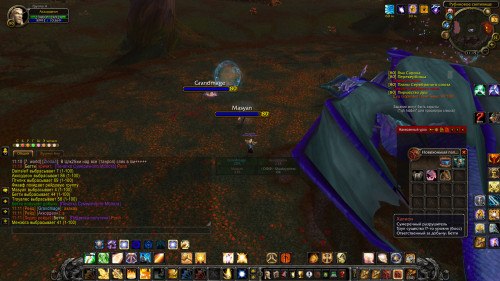WoWScrnShot 090322 111522