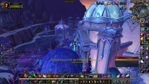 WoWScrnShot 090322 153100