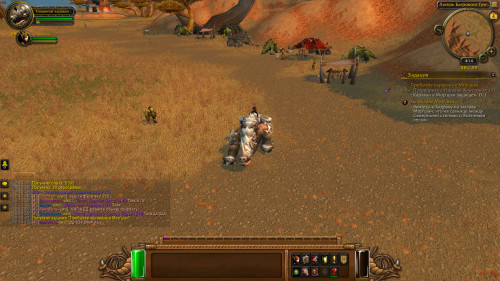 WoWScrnShot 090422 161415