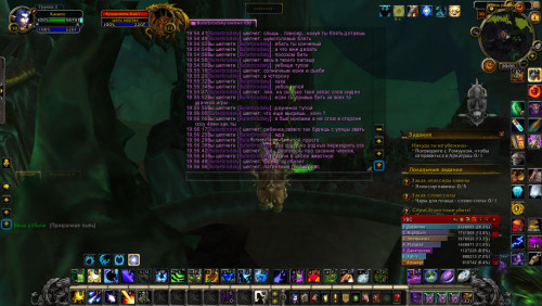 WoWScrnShot 090422 200047