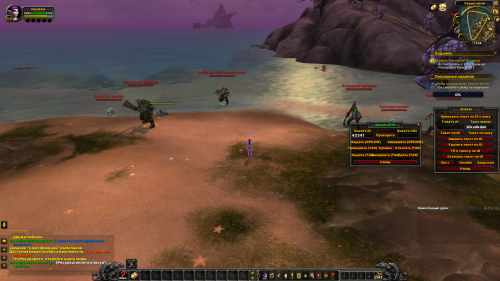 изображение 2022 09 05 202926947