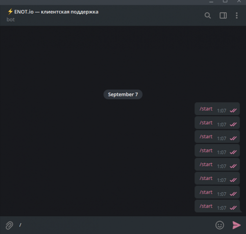 enotgovnoxd