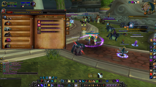 WoWScrnShot 090522 181248
