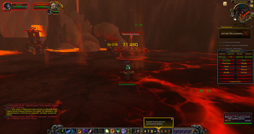 WoWScrnShot 090622 152449