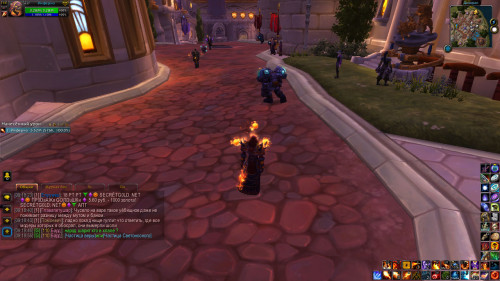 WoWScrnShot 090822 092424