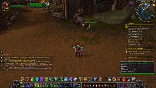 WoWScrnShot 090922 091514