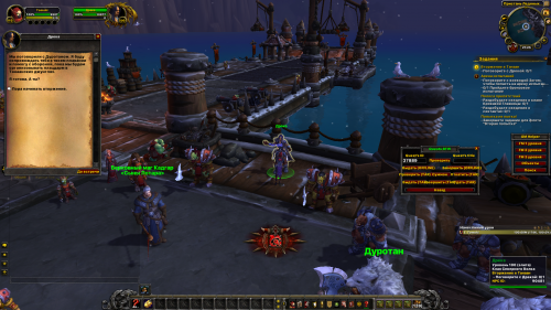 изображение 2022 09 09 002613945