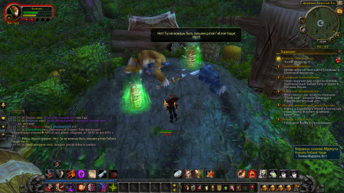WoWScrnShot 090922 225911