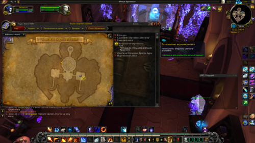 WoWScrnShot 090922 160813