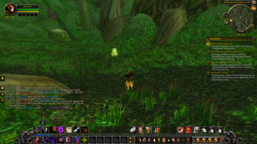 WoWScrnShot 090922 222816