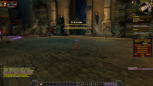 изображение 2022 09 09 005424007