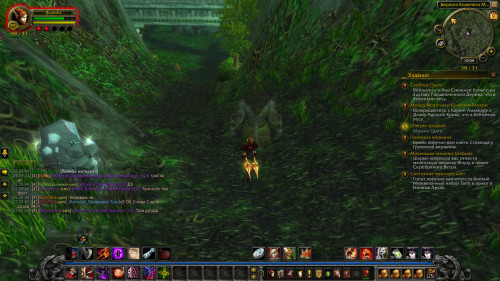 WoWScrnShot 090922 220857