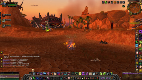 WoWScrnShot 091122 192327