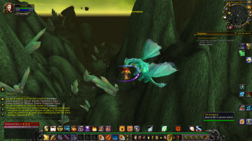 WoWScrnShot 091222 215847