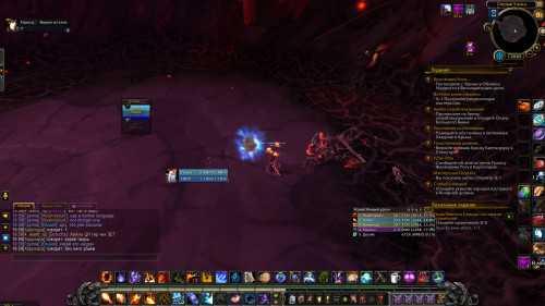 WoWScrnShot 091222 200528