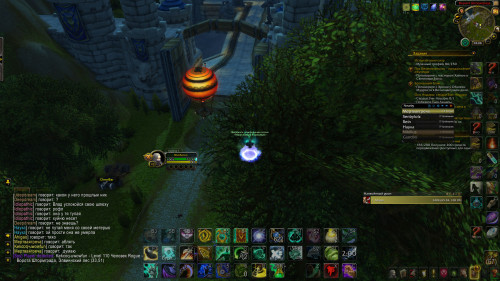 WoWScrnShot 091322 020833