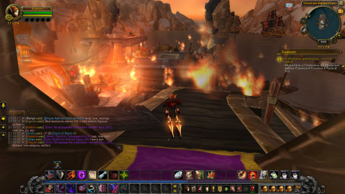 WoWScrnShot 091222 210941