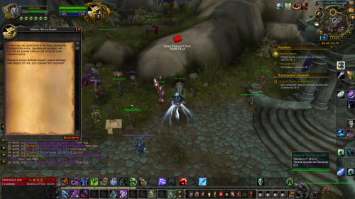 WoWScrnShot 091522 172528