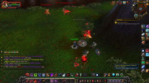 WoWScrnShot 091522 174004