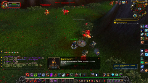 WoWScrnShot 091522 174009