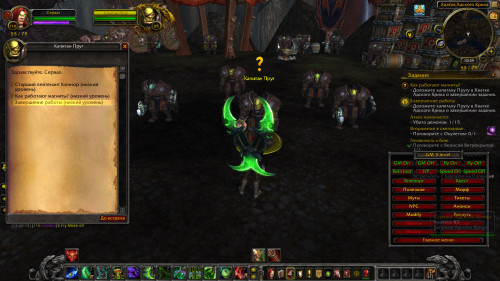 WoWScrnShot 091622 133924