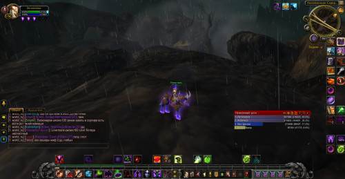 WoWScrnShot 091922 005348