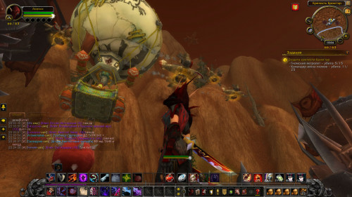 WoWScrnShot 091922 220410